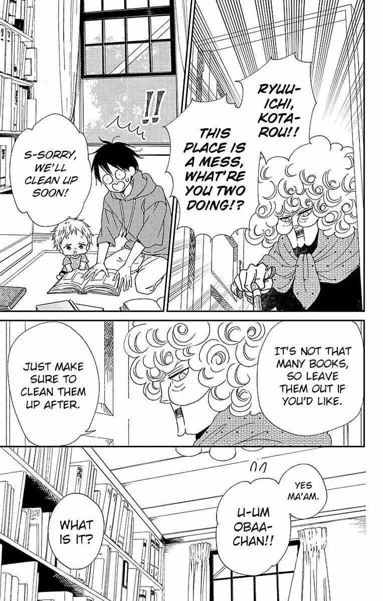 Gakuen Babysitters - Chapter 115 Page 11