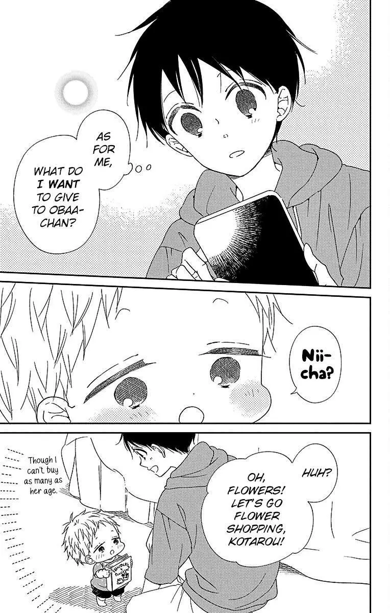 Gakuen Babysitters - Chapter 115 Page 19