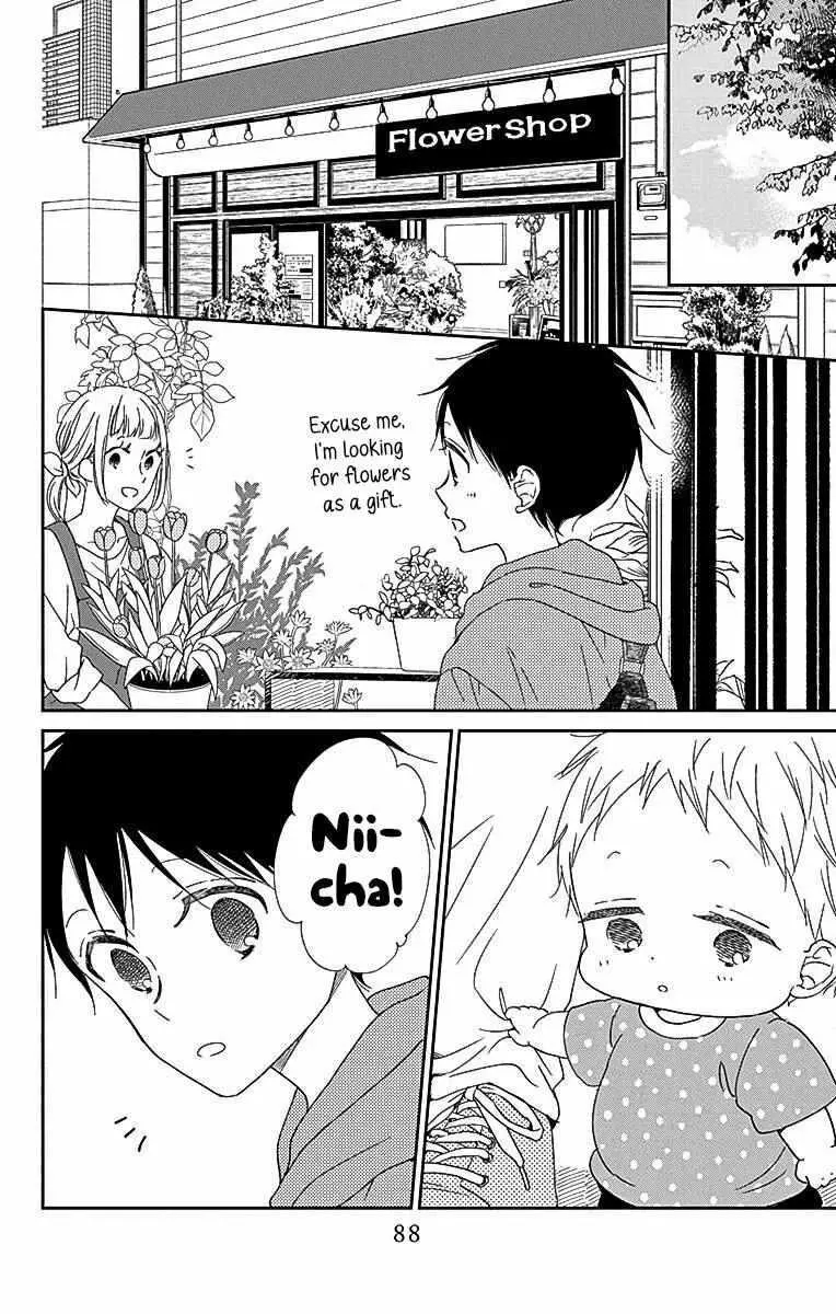 Gakuen Babysitters - Chapter 115 Page 20