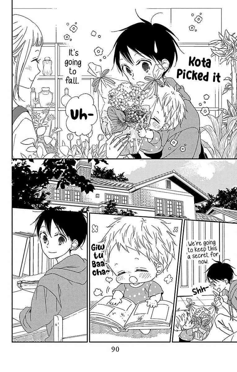 Gakuen Babysitters - Chapter 115 Page 22