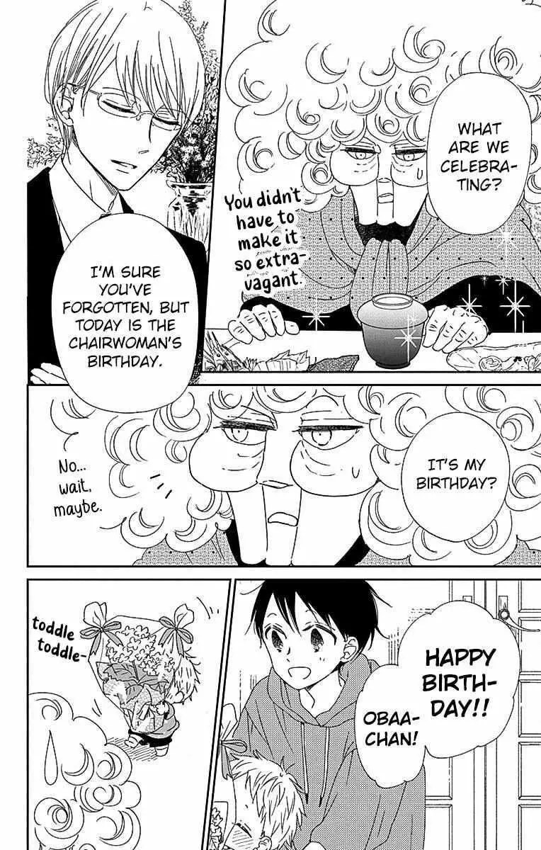 Gakuen Babysitters - Chapter 115 Page 24