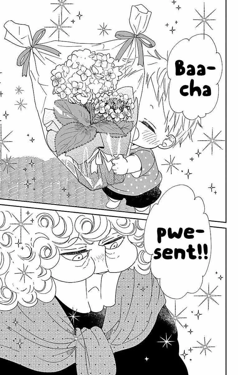 Gakuen Babysitters - Chapter 115 Page 25