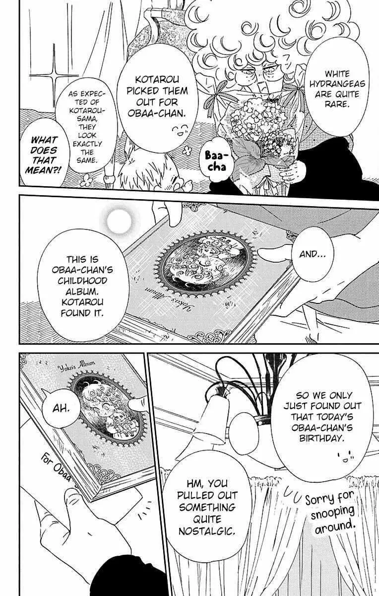 Gakuen Babysitters - Chapter 115 Page 26