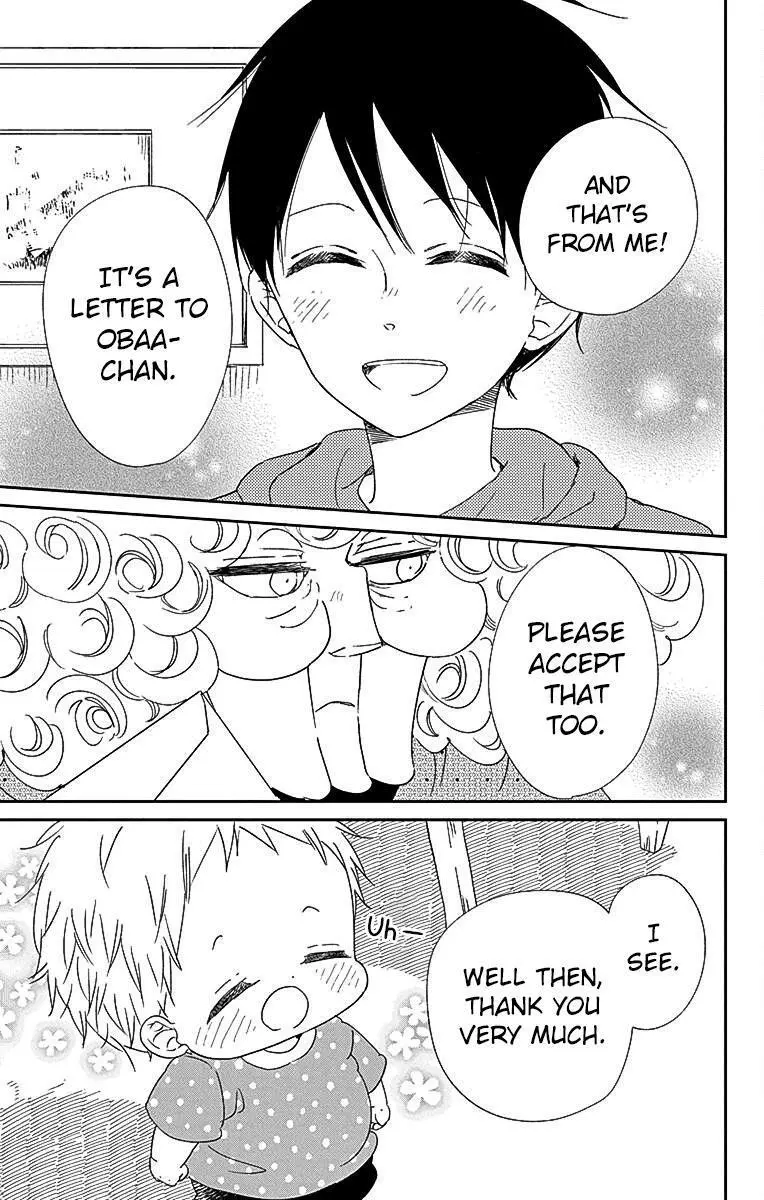 Gakuen Babysitters - Chapter 115 Page 27