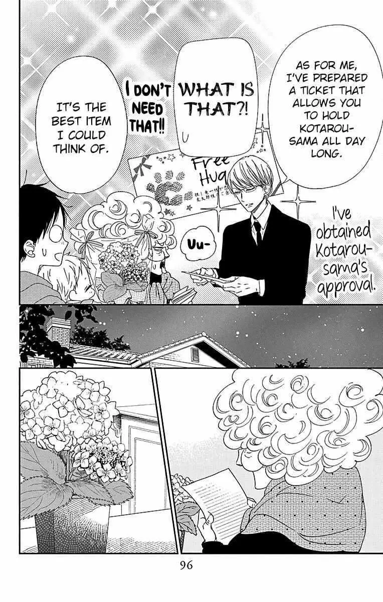 Gakuen Babysitters - Chapter 115 Page 28