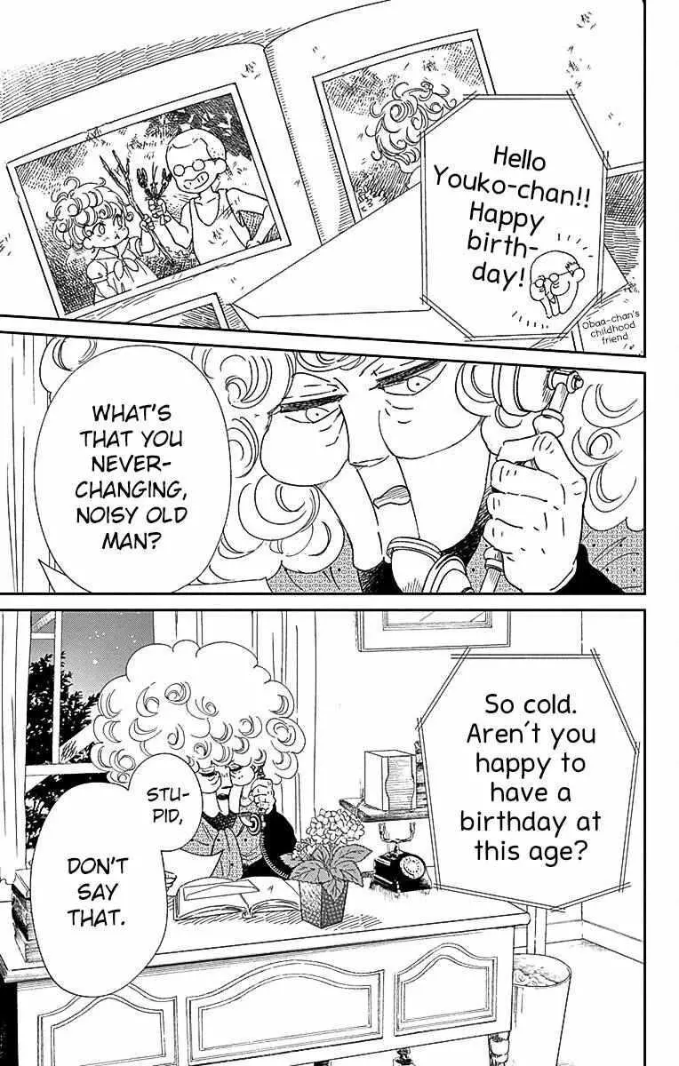 Gakuen Babysitters - Chapter 115 Page 29