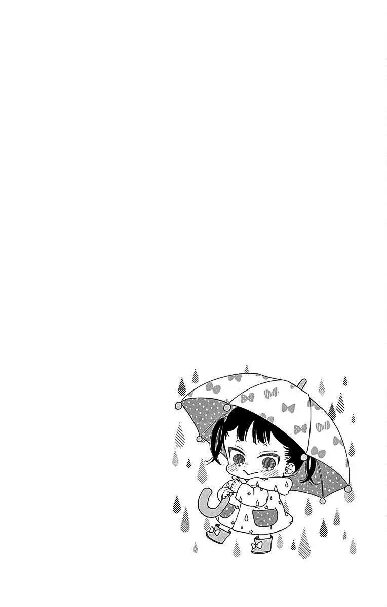 Gakuen Babysitters - Chapter 115 Page 32