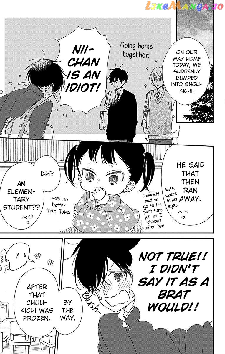 Gakuen Babysitters - Chapter 116 Page 6