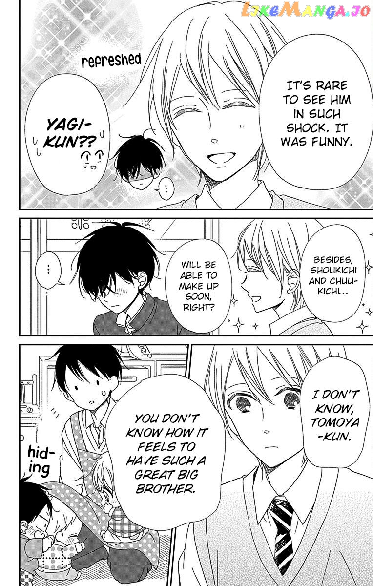 Gakuen Babysitters - Chapter 116 Page 7
