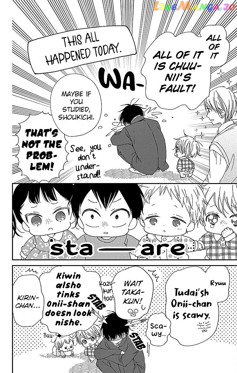 Gakuen Babysitters - Chapter 116 Page 9