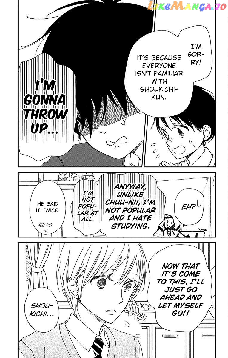 Gakuen Babysitters - Chapter 116 Page 10