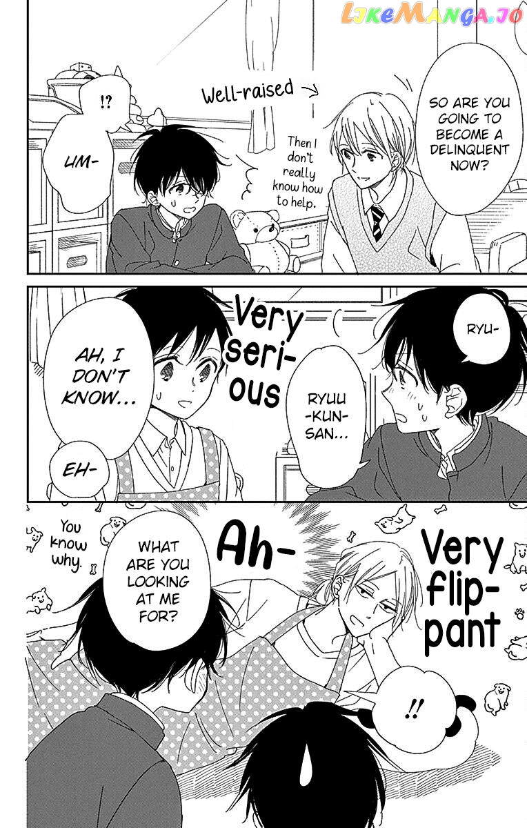 Gakuen Babysitters - Chapter 116 Page 11