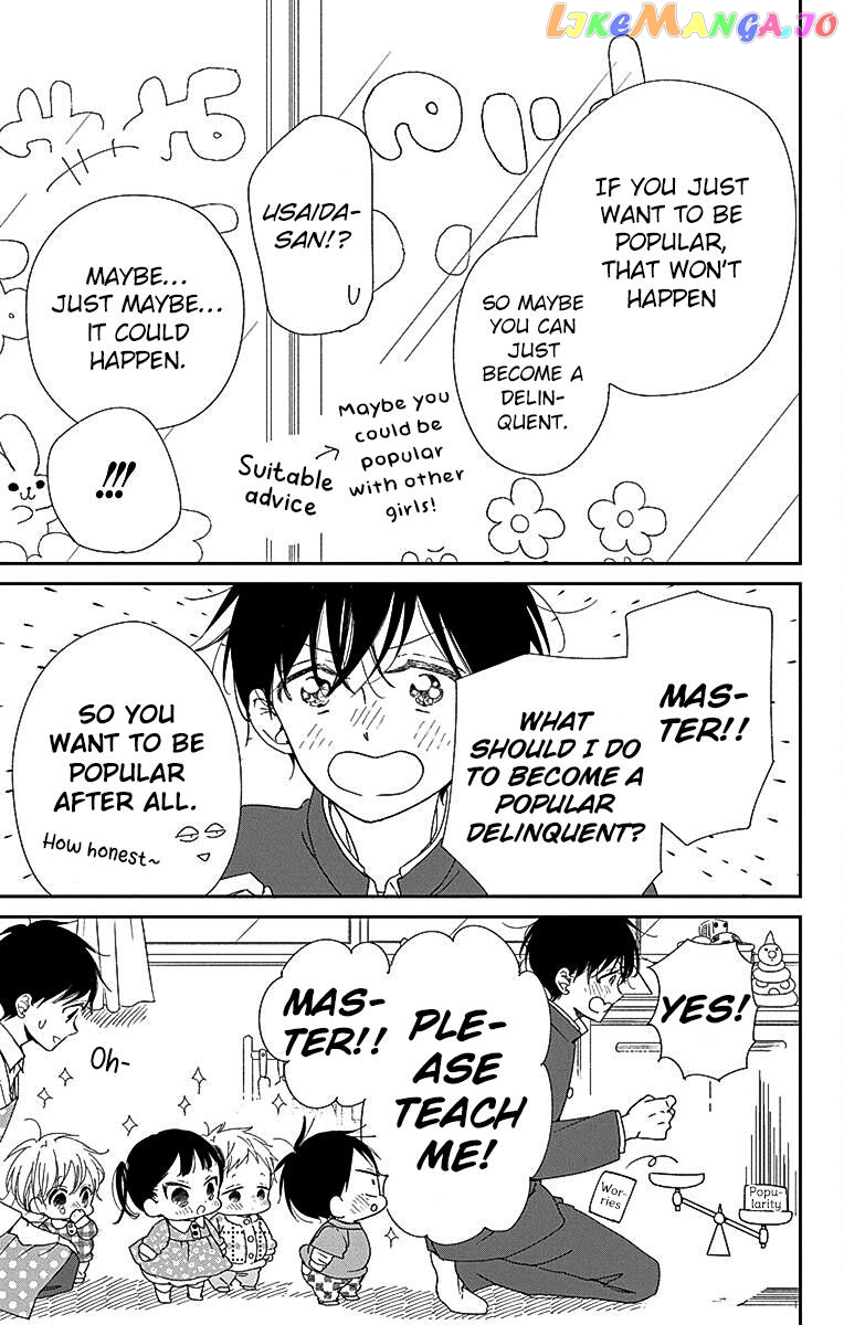Gakuen Babysitters - Chapter 116 Page 12
