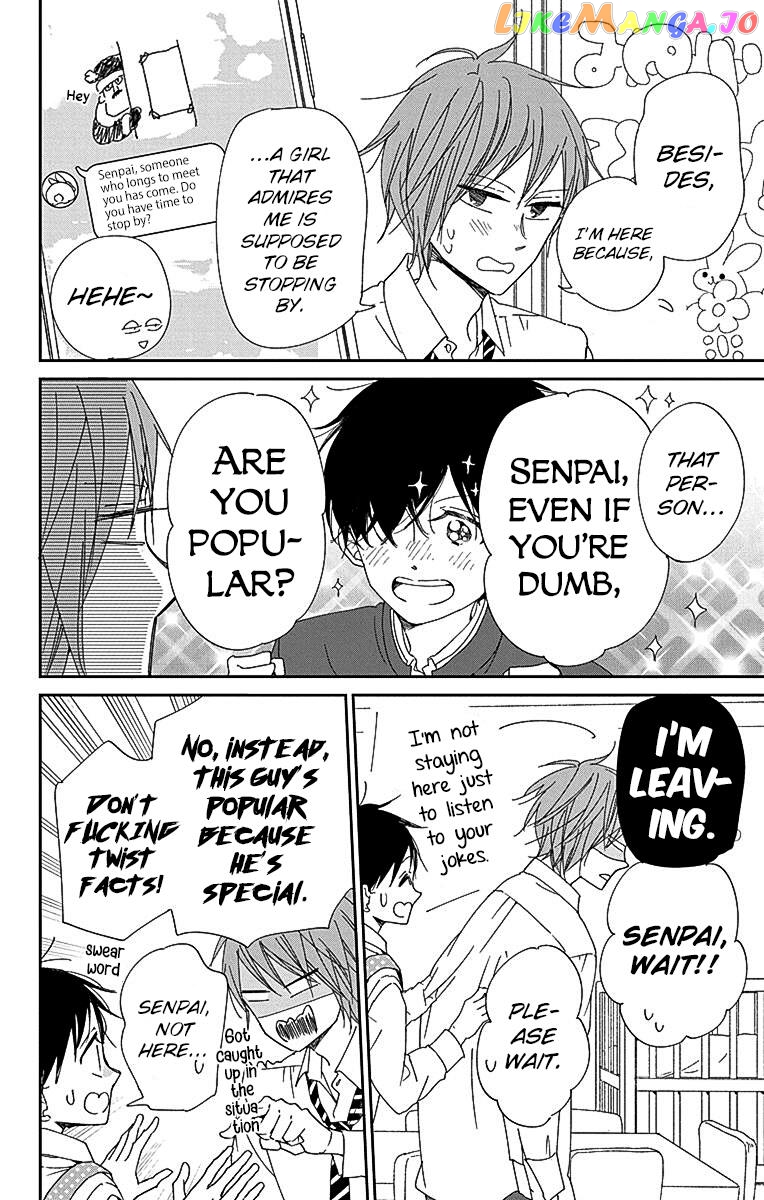 Gakuen Babysitters - Chapter 116 Page 15