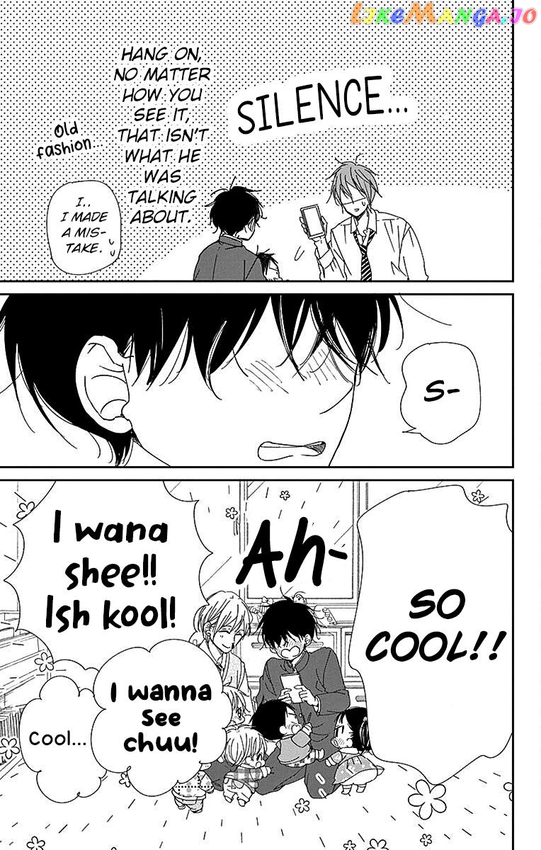 Gakuen Babysitters - Chapter 116 Page 18