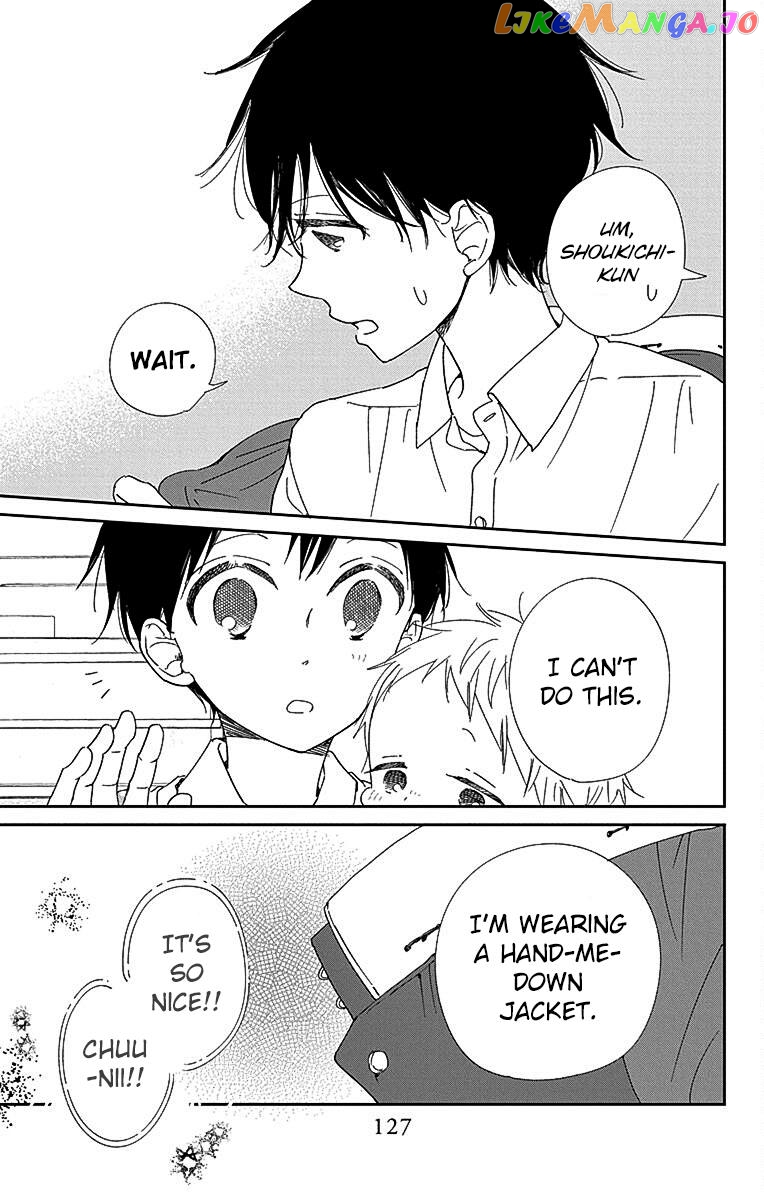 Gakuen Babysitters - Chapter 116 Page 20