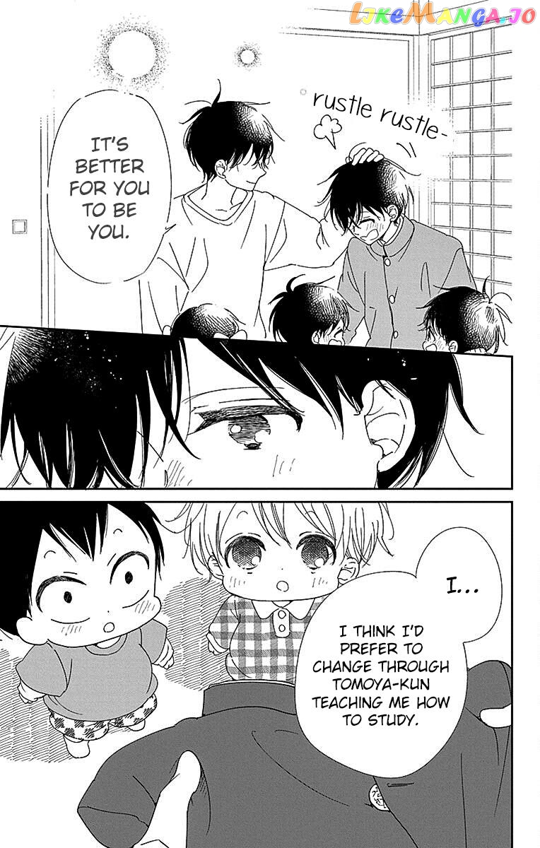 Gakuen Babysitters - Chapter 116 Page 22