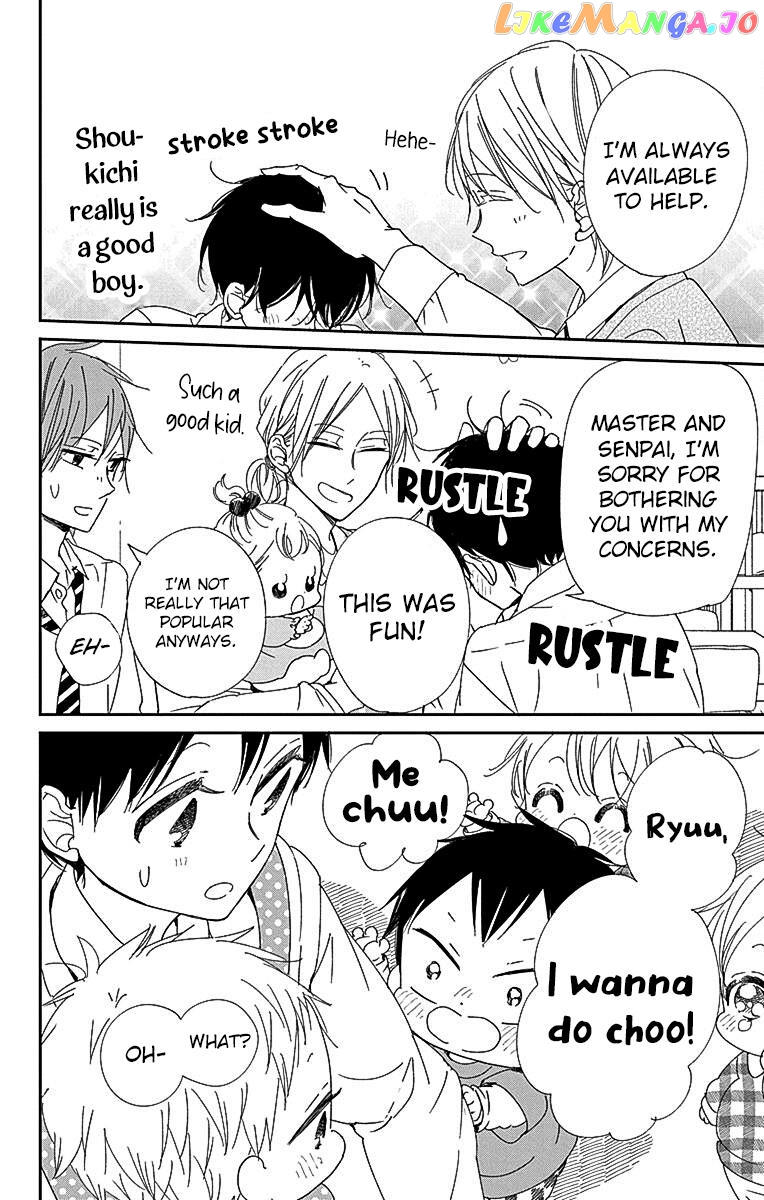 Gakuen Babysitters - Chapter 116 Page 23