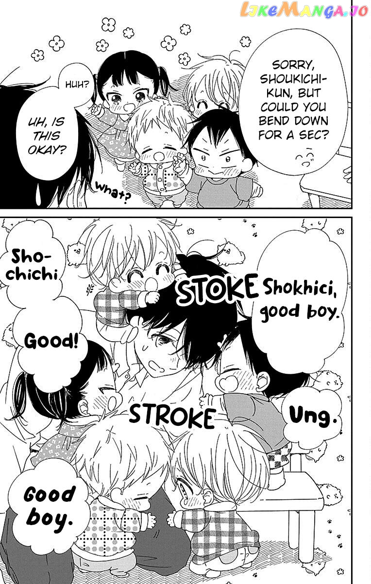 Gakuen Babysitters - Chapter 116 Page 24