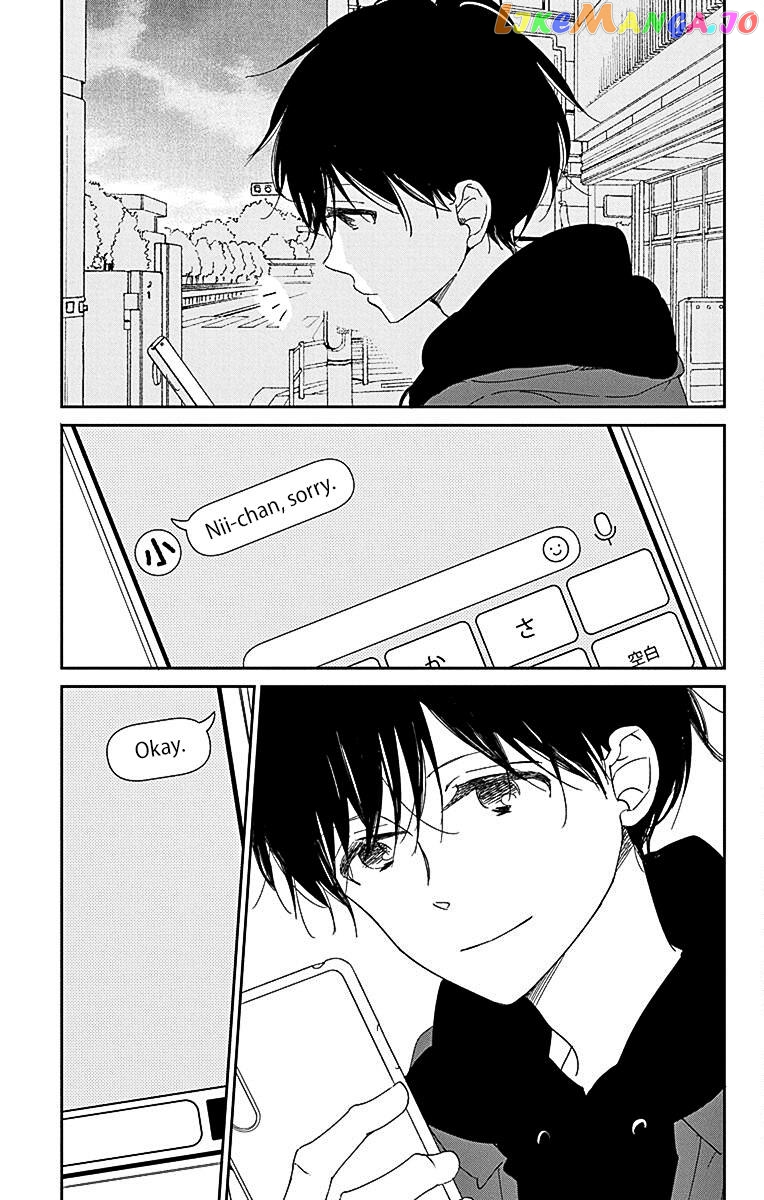 Gakuen Babysitters - Chapter 116 Page 26