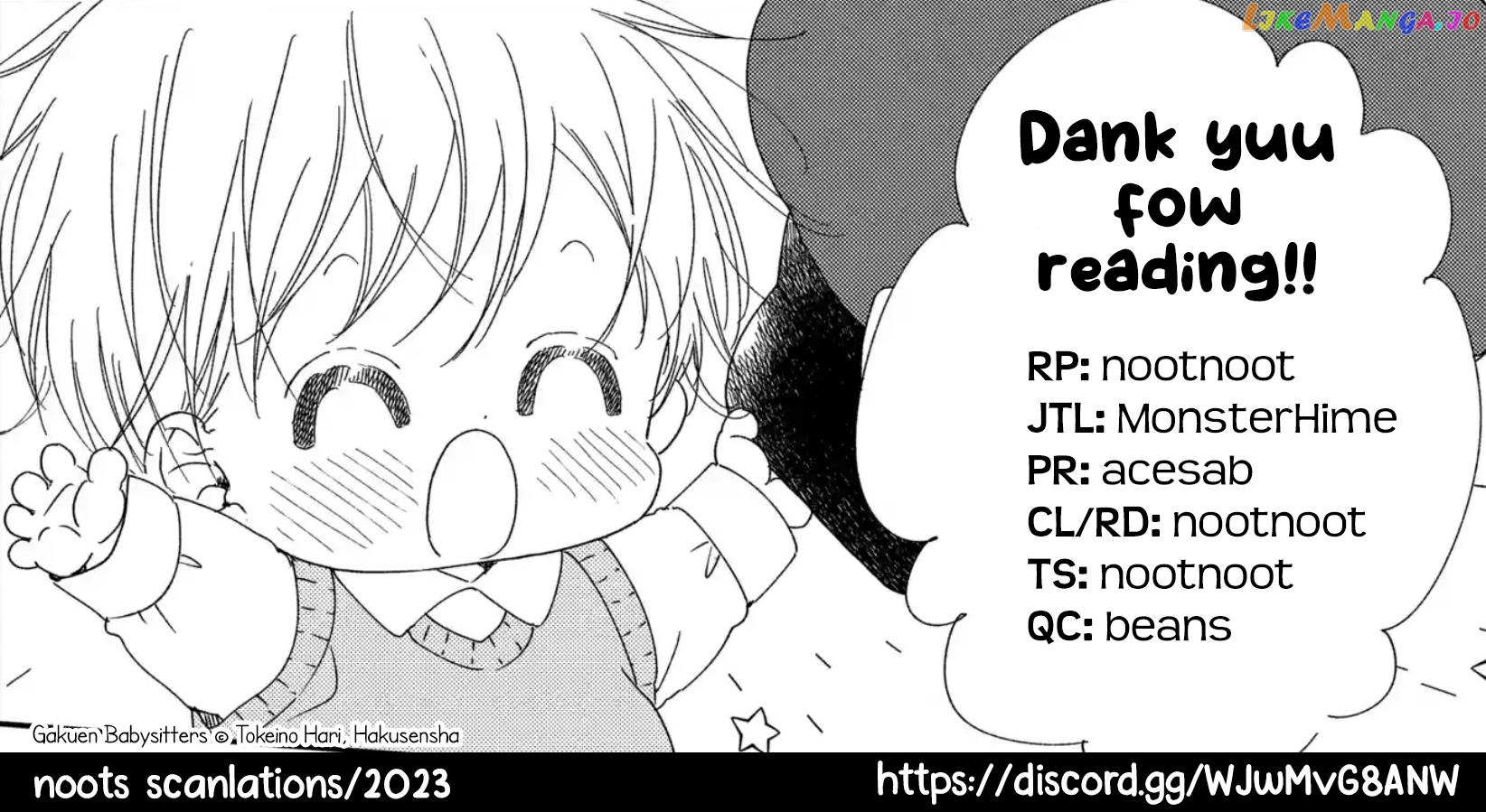 Gakuen Babysitters - Chapter 116 Page 30