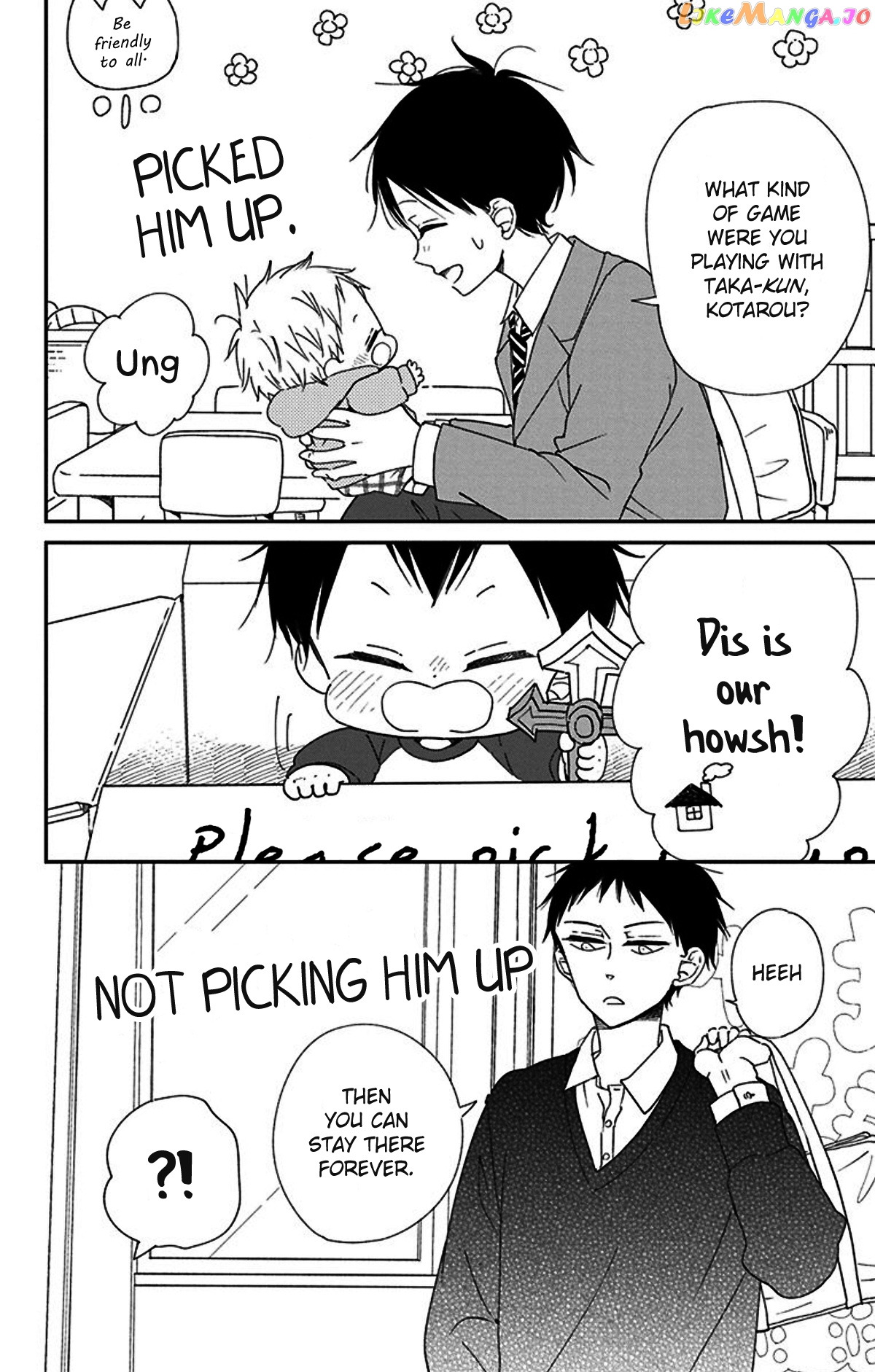Gakuen Babysitters - Chapter 117.5 Page 2