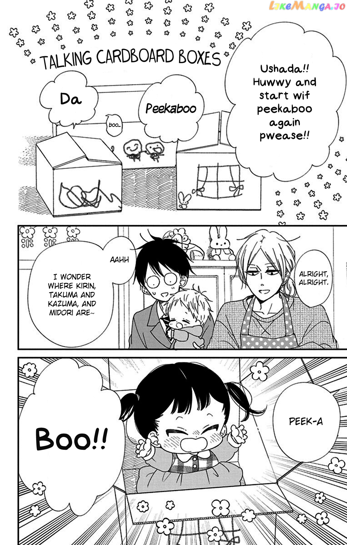 Gakuen Babysitters - Chapter 117.5 Page 4