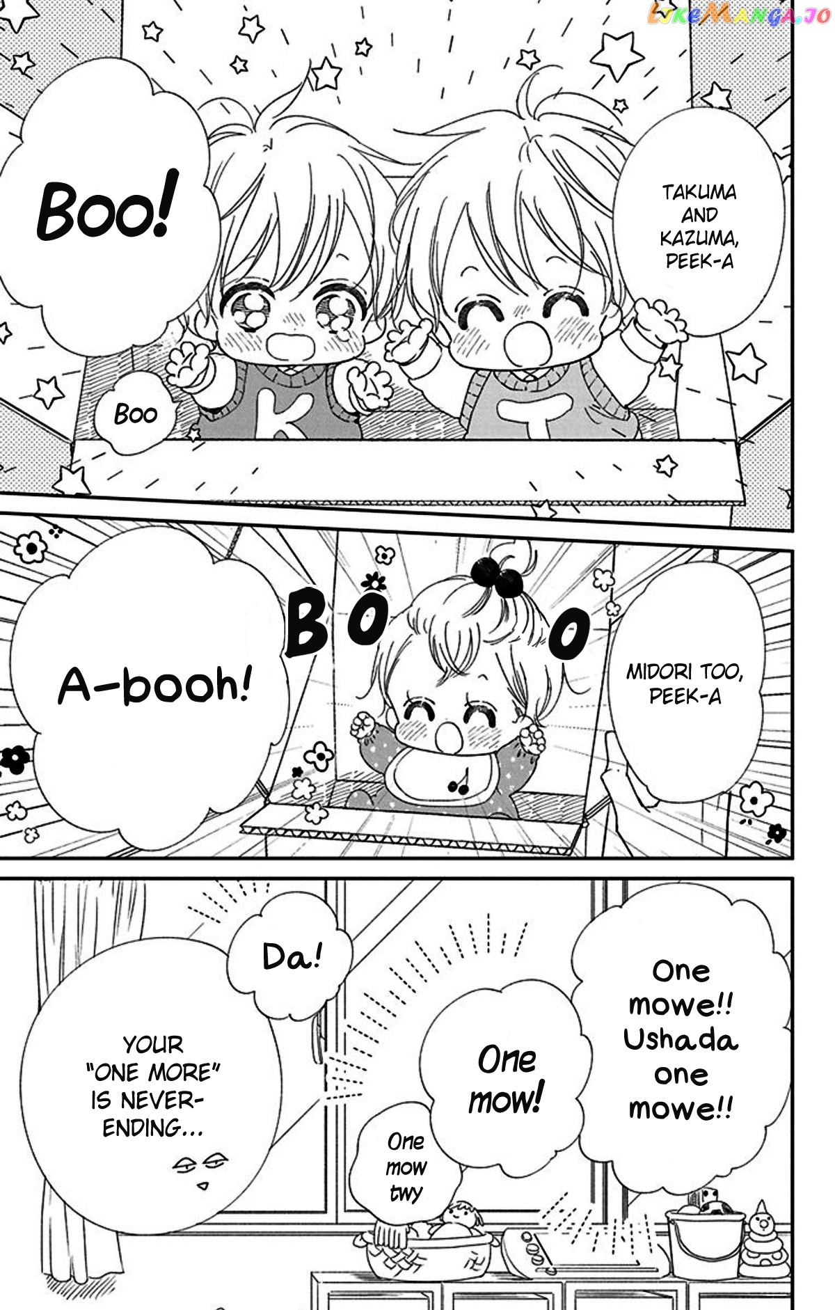 Gakuen Babysitters - Chapter 117.5 Page 5