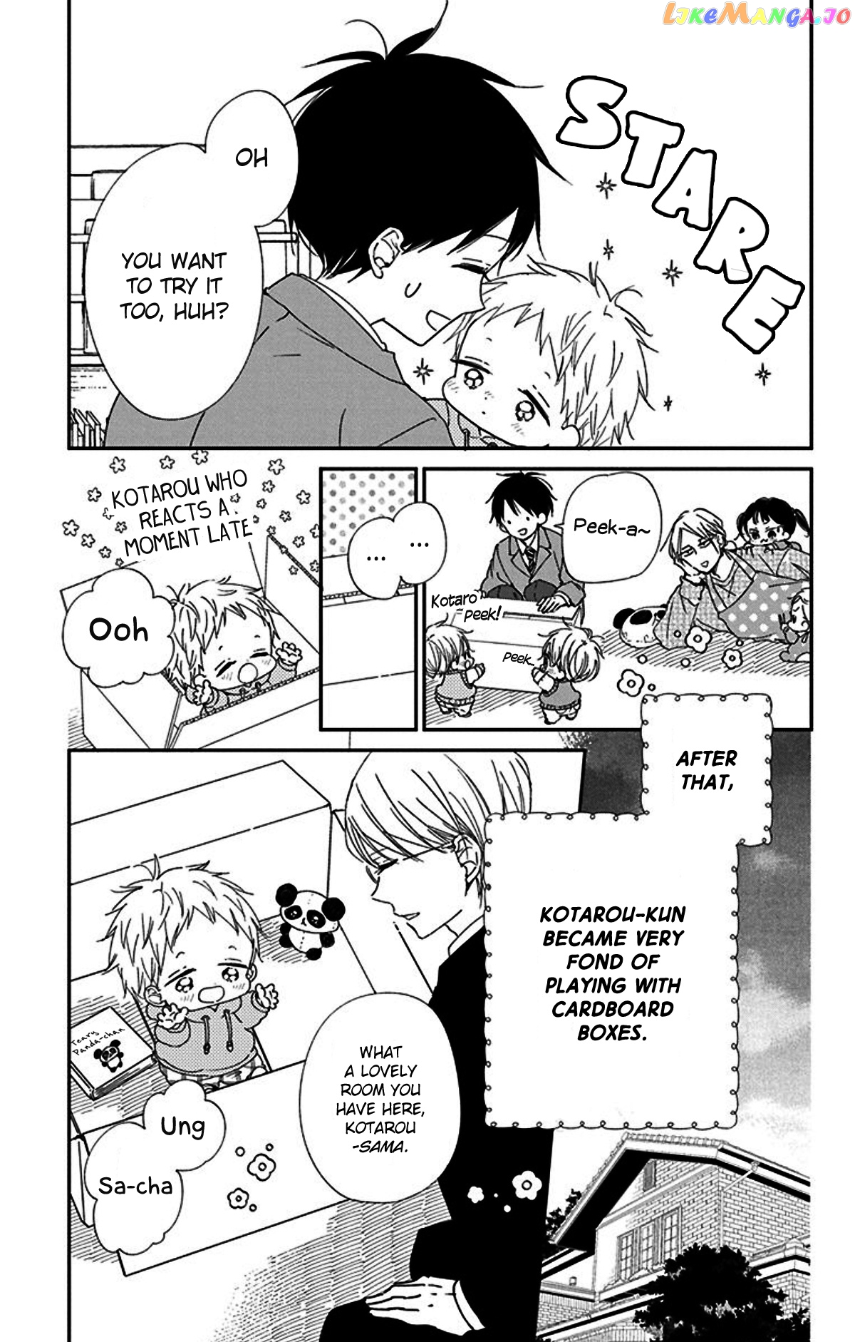 Gakuen Babysitters - Chapter 117.5 Page 7