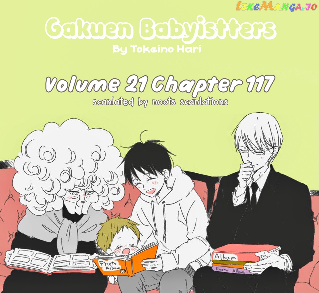 Gakuen Babysitters - Chapter 117 Page 1
