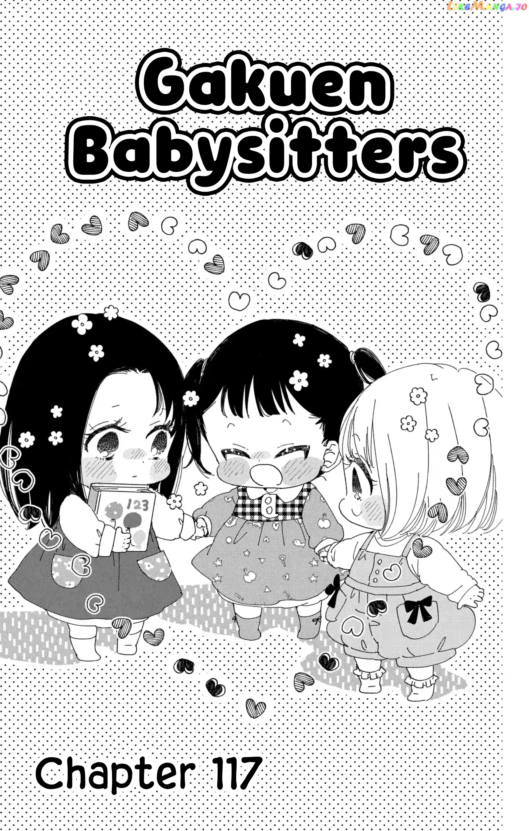 Gakuen Babysitters - Chapter 117 Page 2