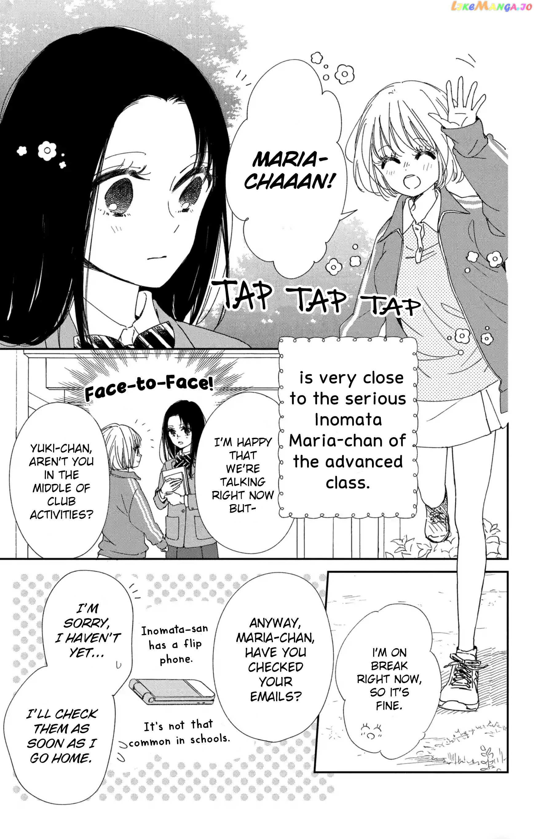Gakuen Babysitters - Chapter 117 Page 4