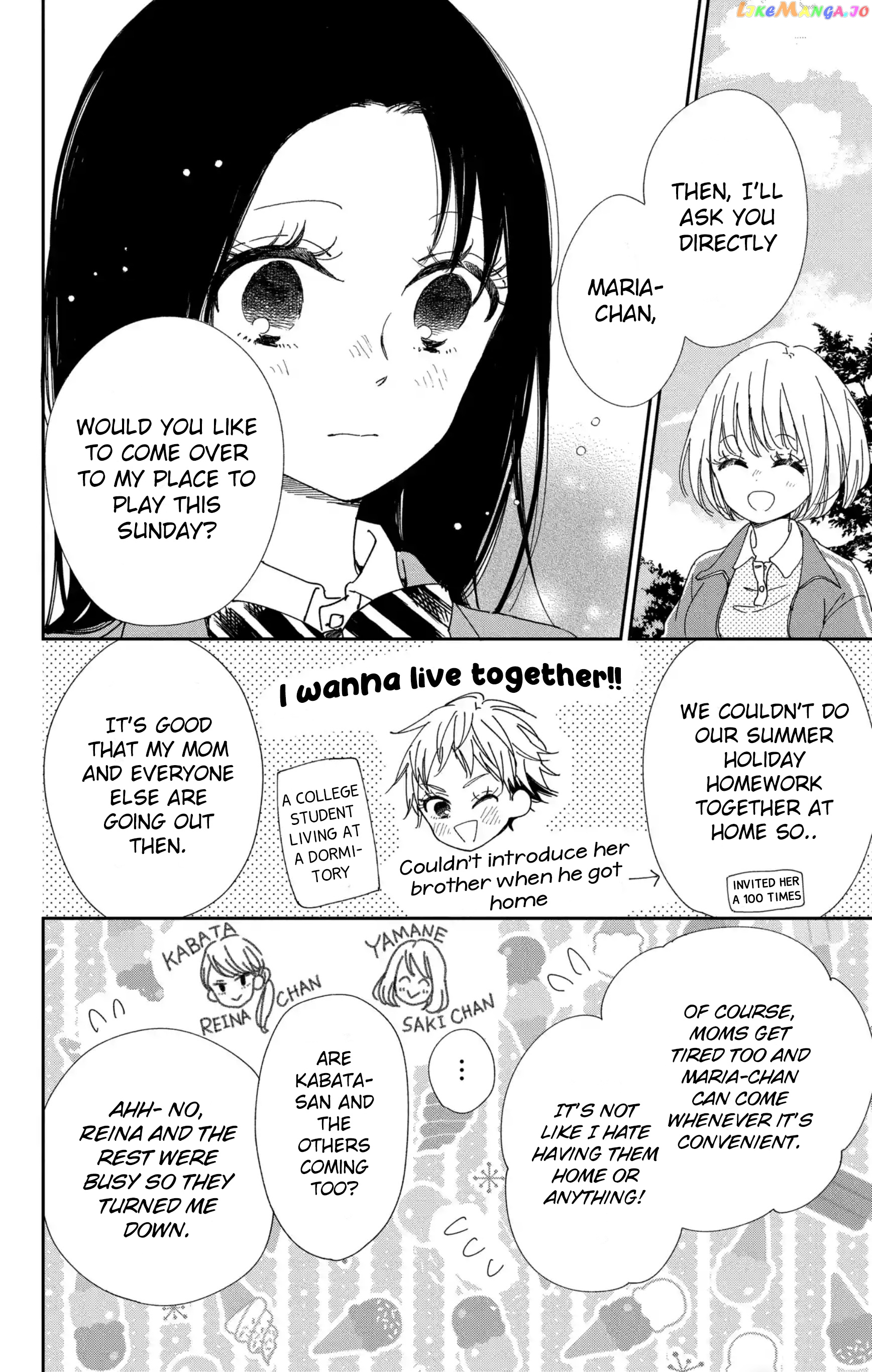Gakuen Babysitters - Chapter 117 Page 5