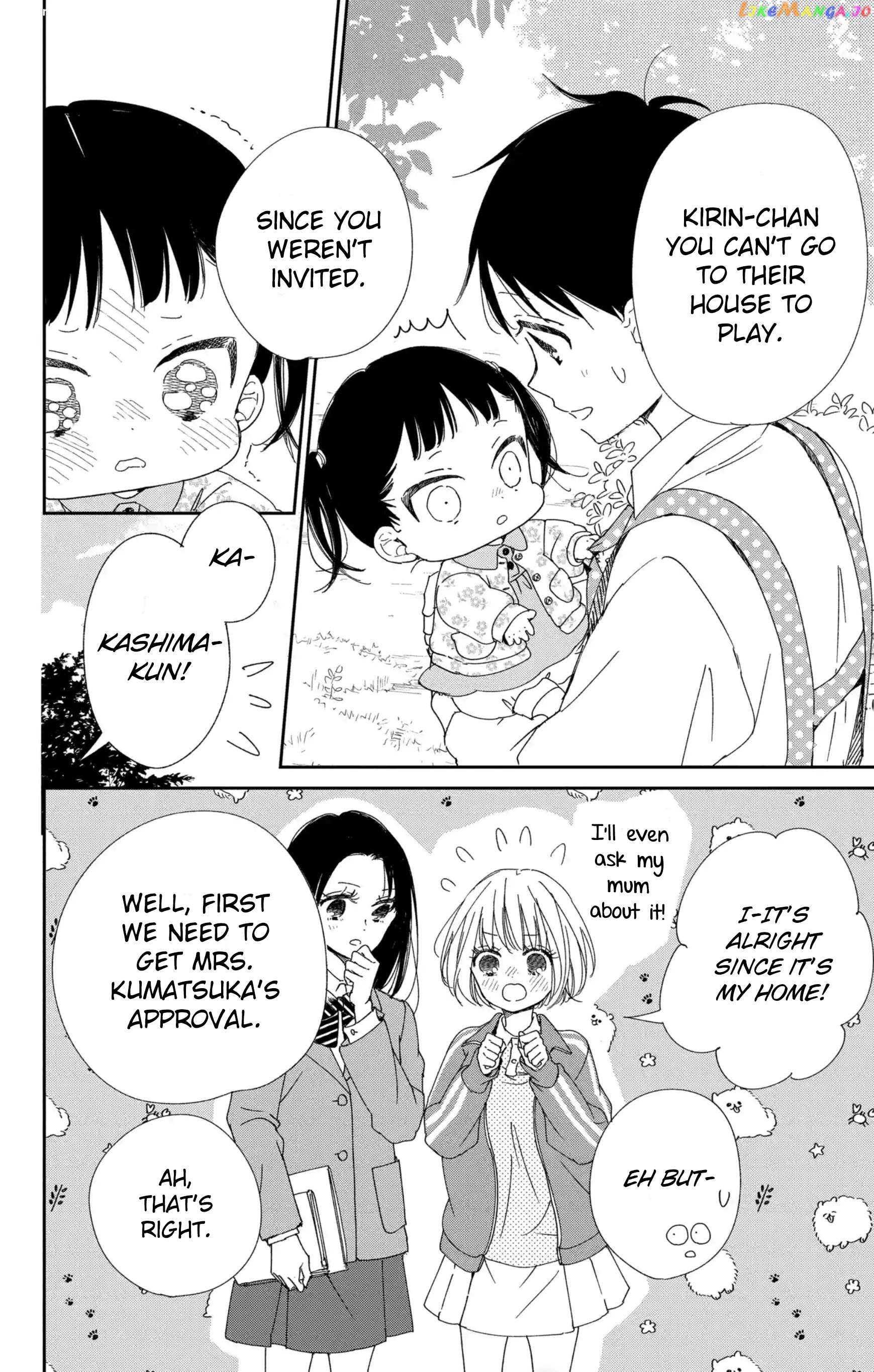 Gakuen Babysitters - Chapter 117 Page 9