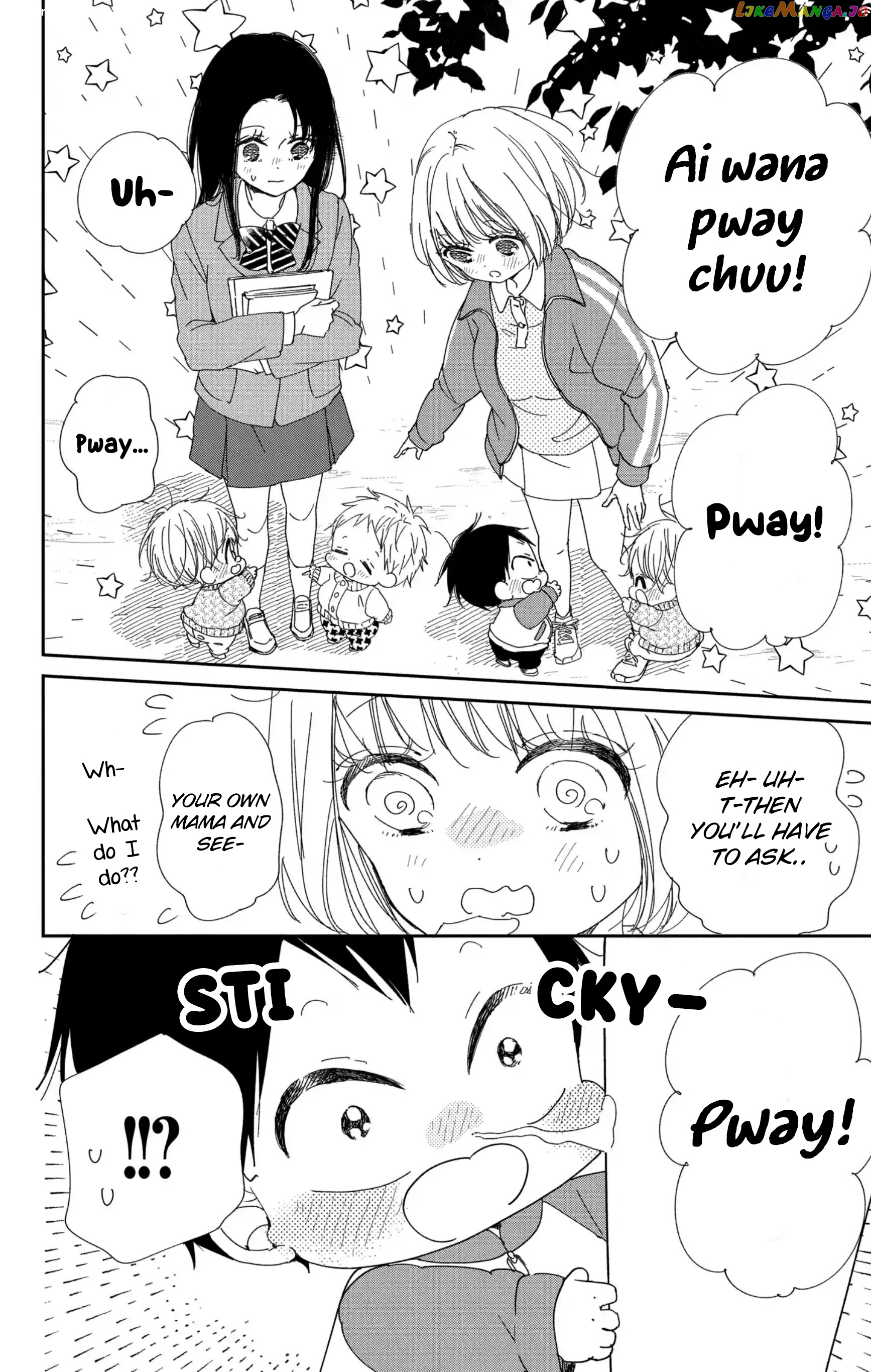 Gakuen Babysitters - Chapter 117 Page 11