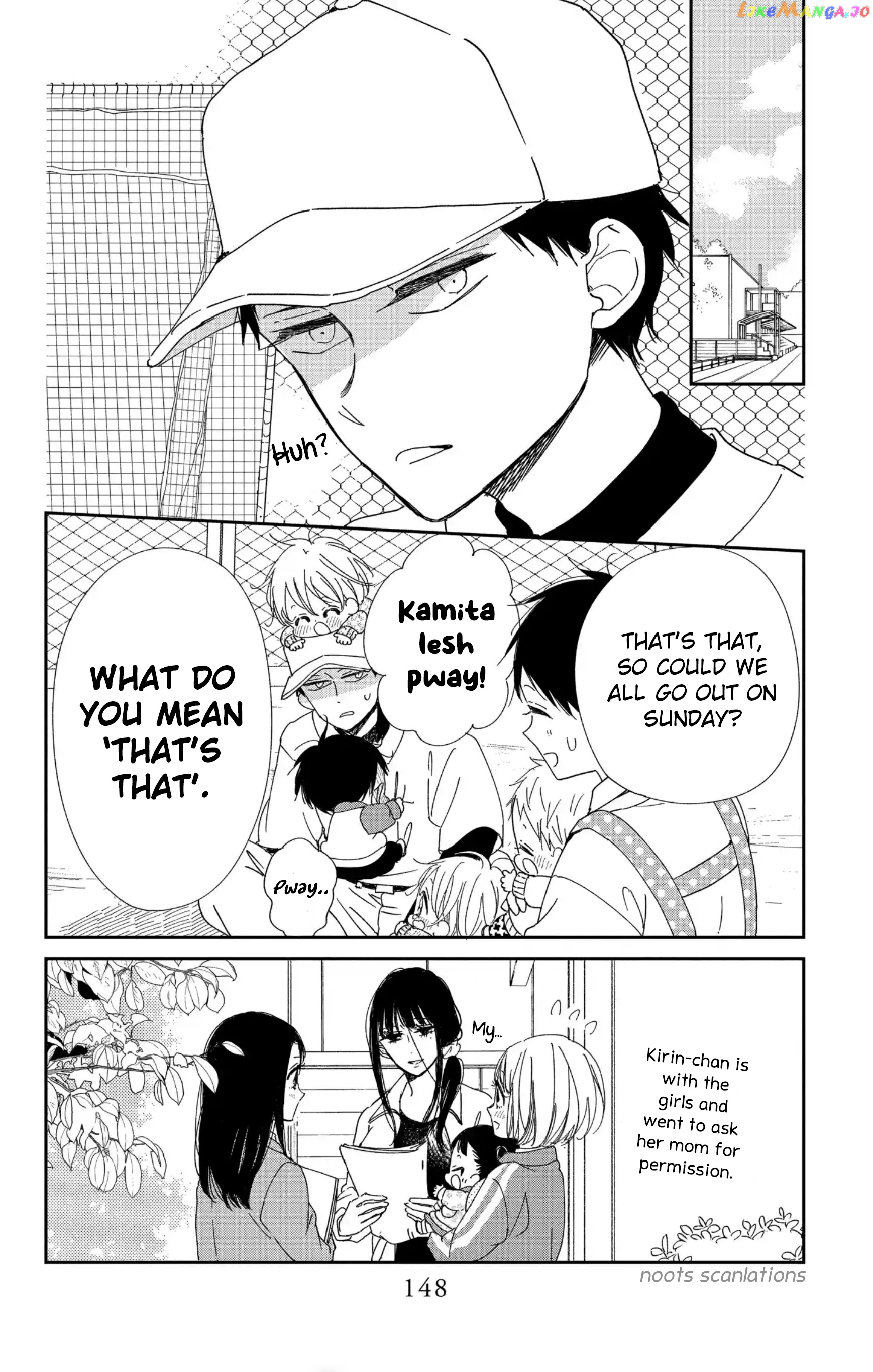 Gakuen Babysitters - Chapter 117 Page 13