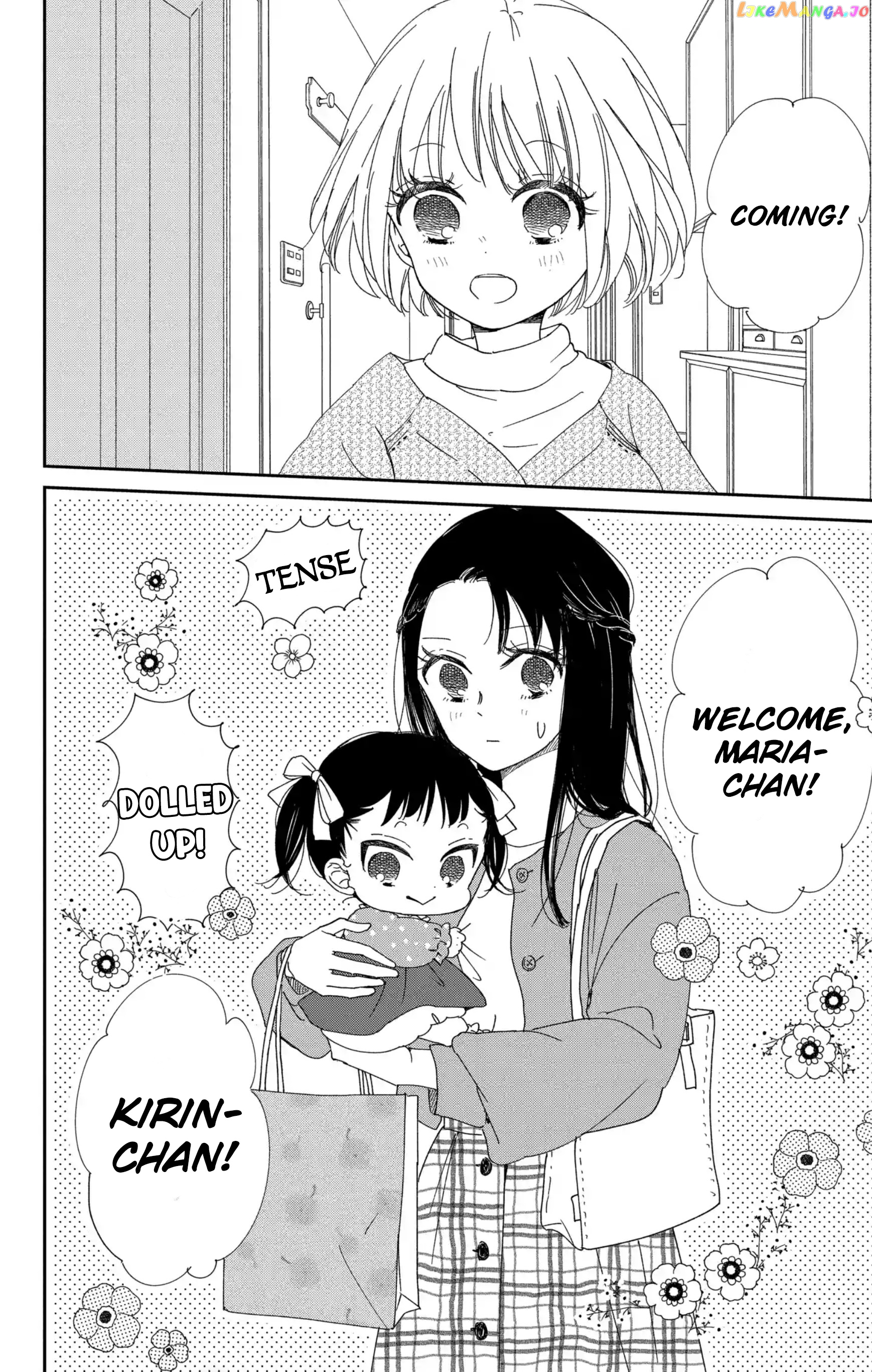Gakuen Babysitters - Chapter 117 Page 15
