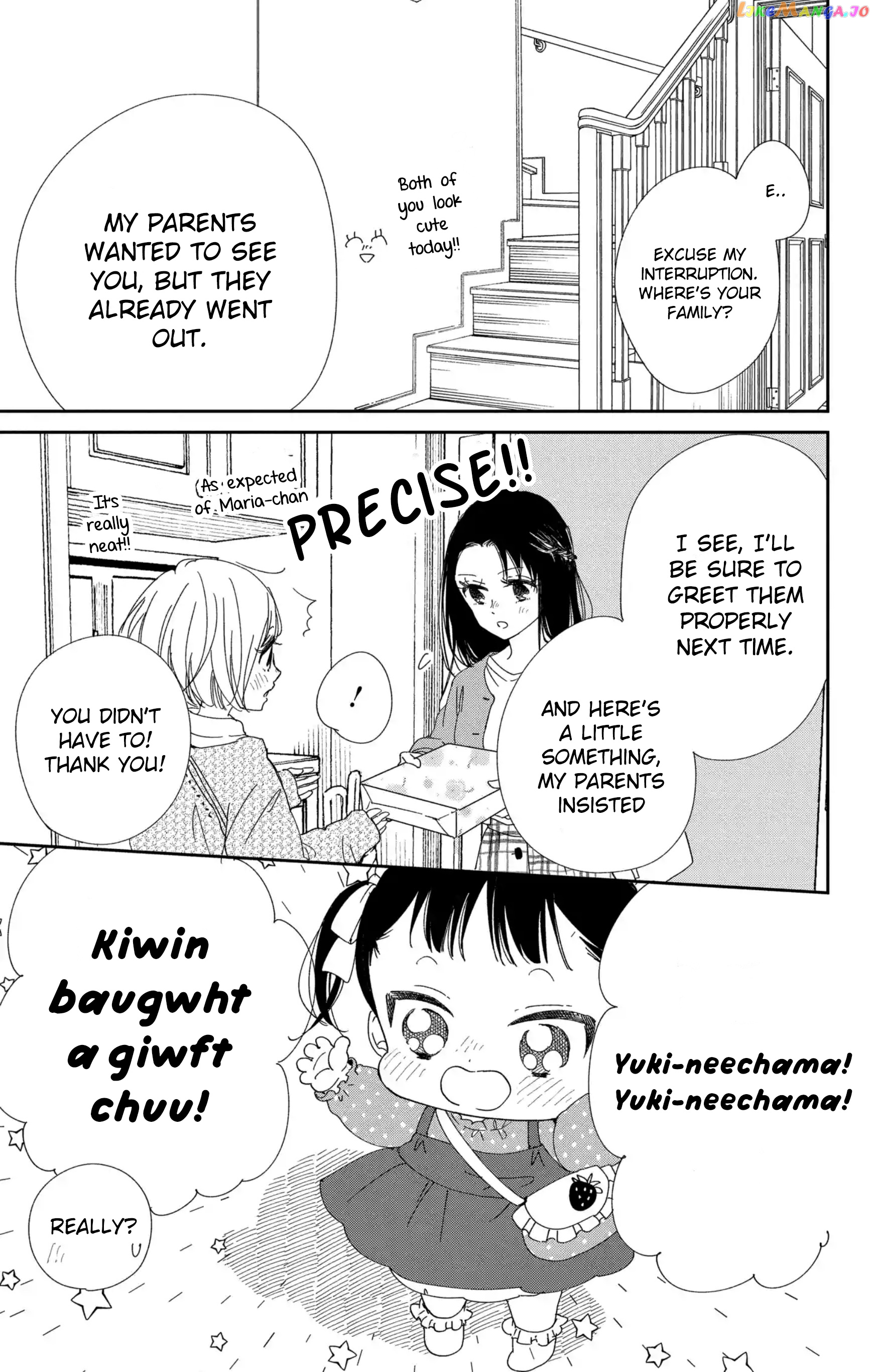 Gakuen Babysitters - Chapter 117 Page 16