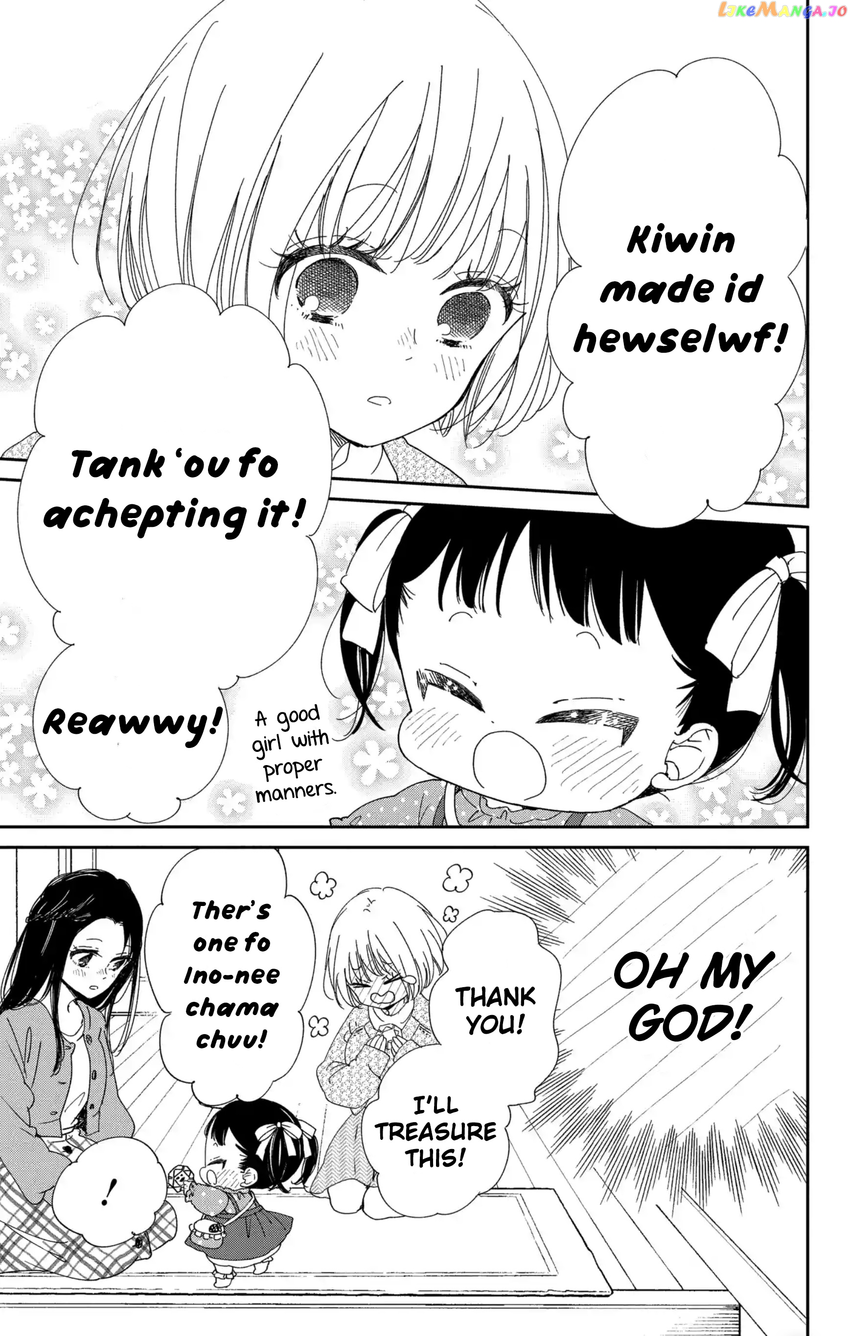 Gakuen Babysitters - Chapter 117 Page 18