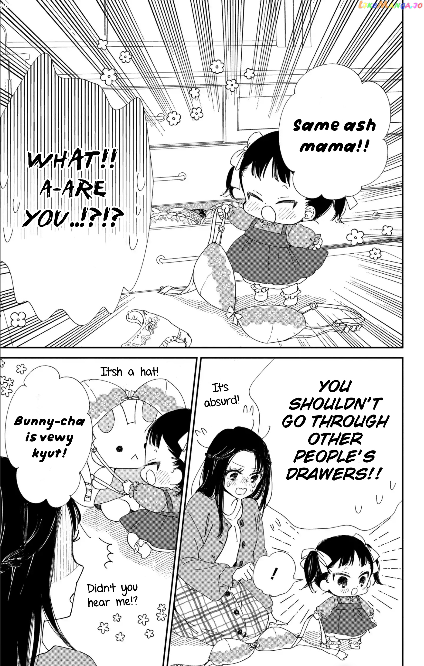 Gakuen Babysitters - Chapter 117 Page 20