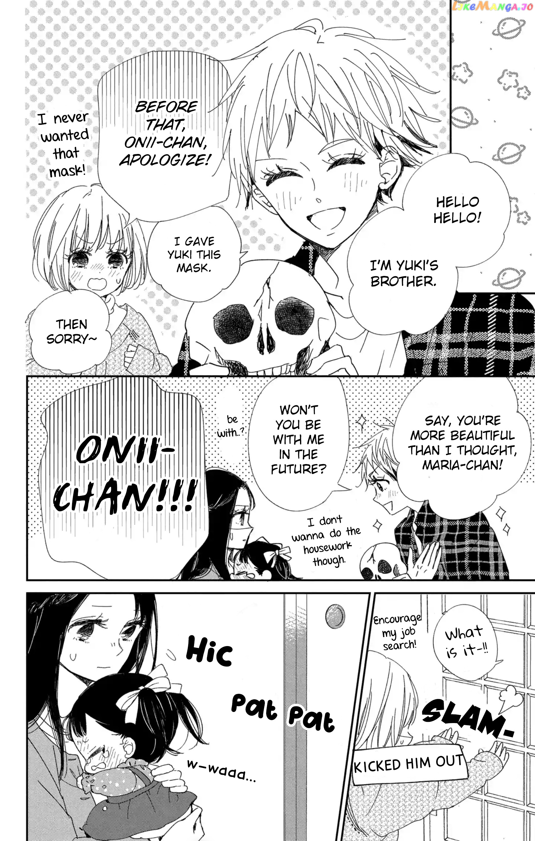 Gakuen Babysitters - Chapter 117 Page 27