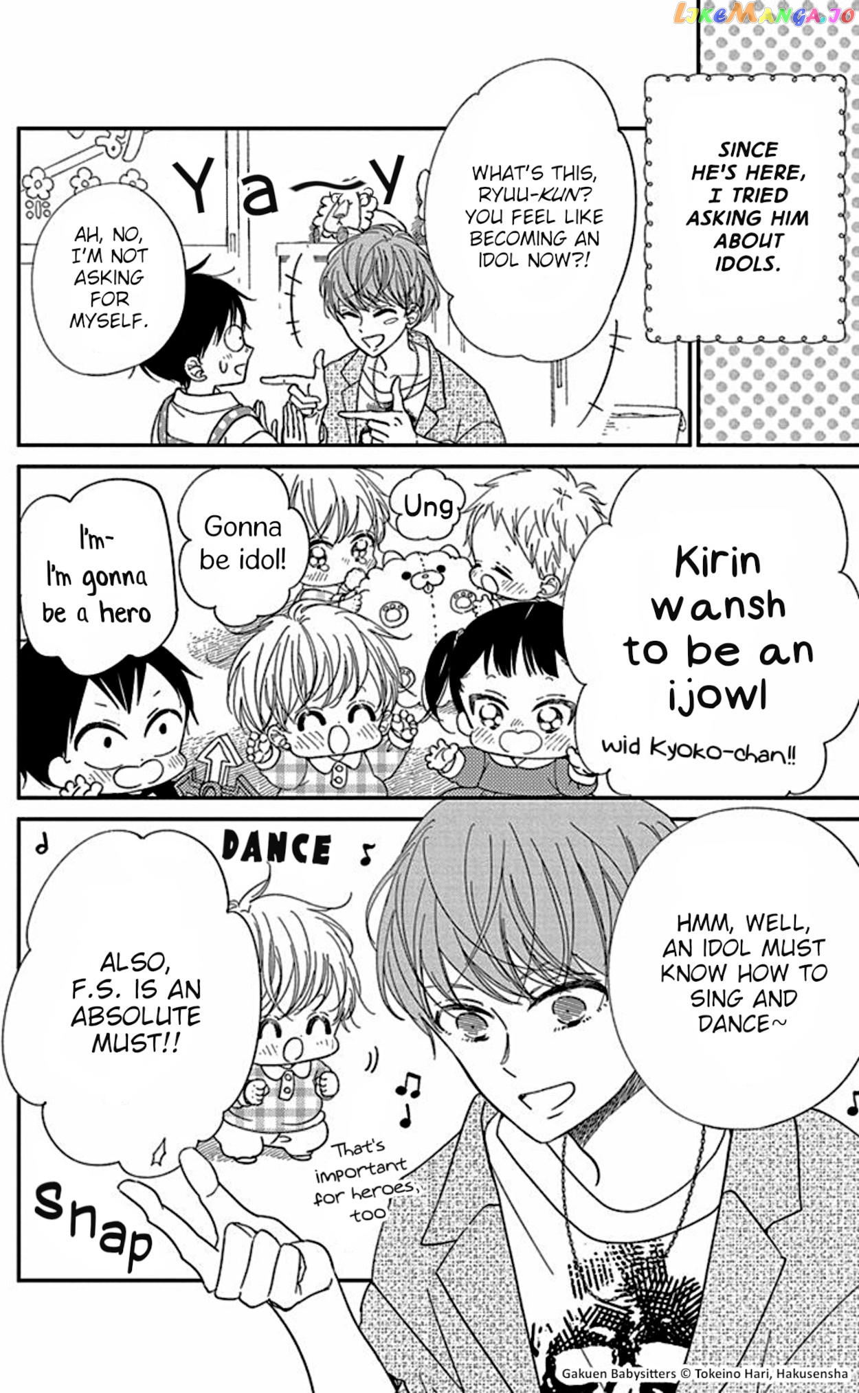 Gakuen Babysitters - Chapter 118.5 Page 4