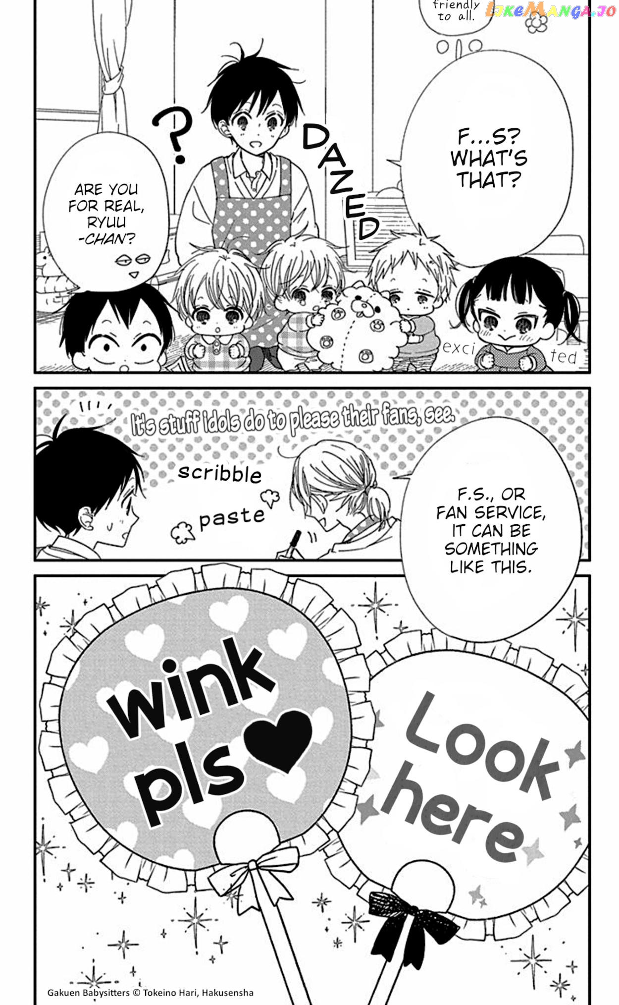 Gakuen Babysitters - Chapter 118.5 Page 5