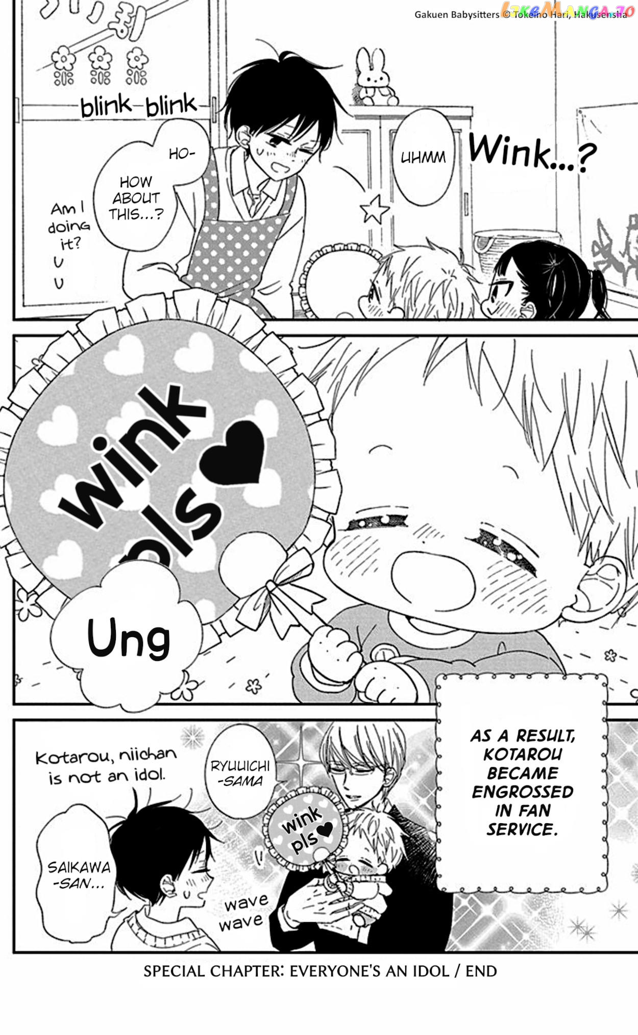 Gakuen Babysitters - Chapter 118.5 Page 8
