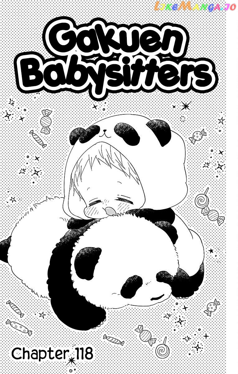 Gakuen Babysitters - Chapter 118 Page 2