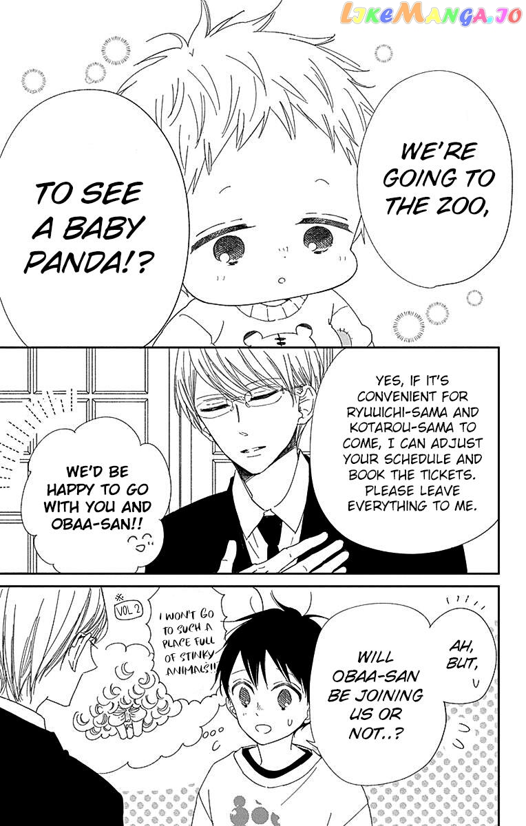 Gakuen Babysitters - Chapter 118 Page 6