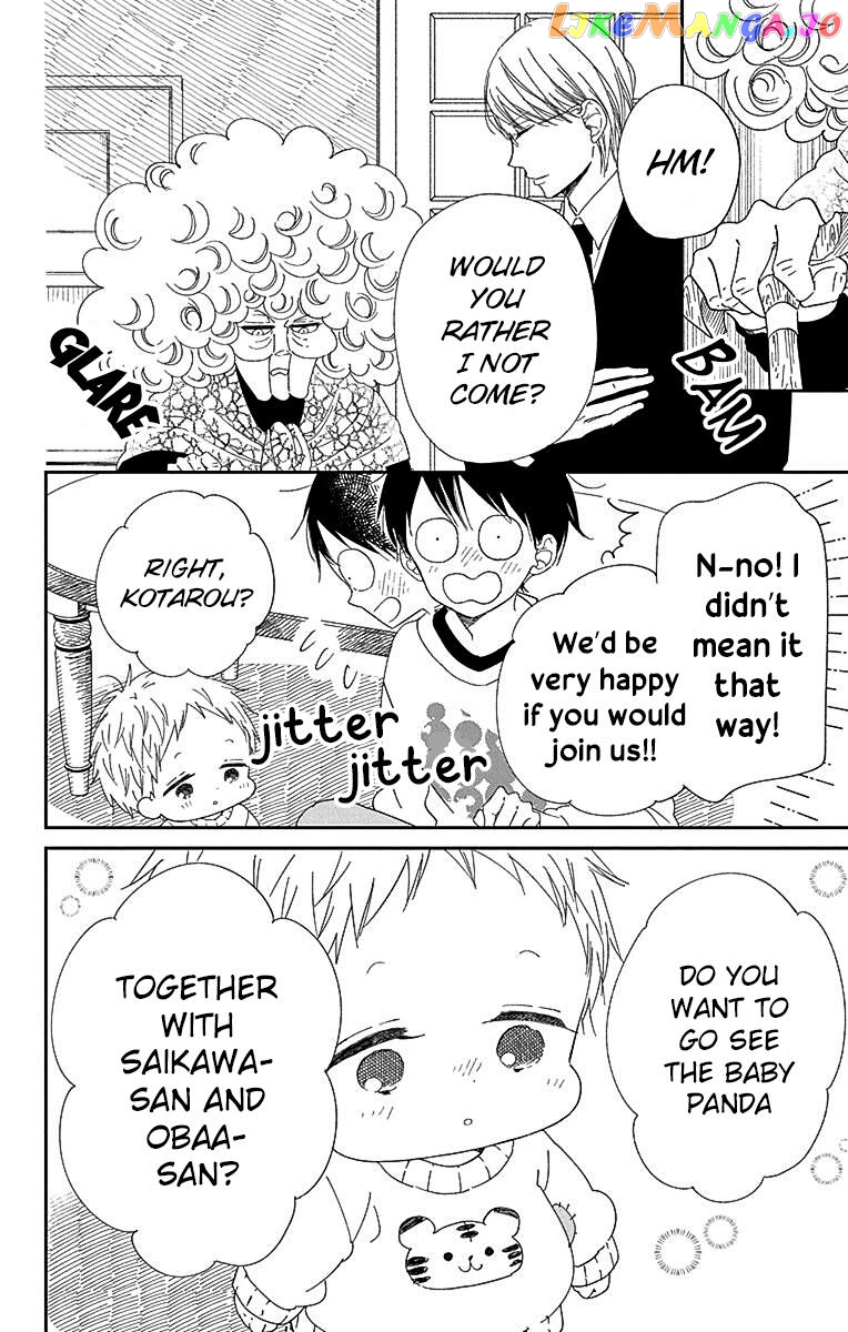 Gakuen Babysitters - Chapter 118 Page 7