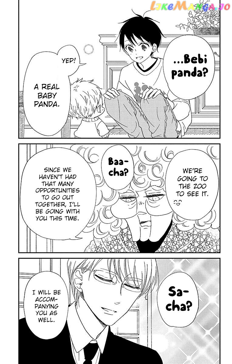 Gakuen Babysitters - Chapter 118 Page 8