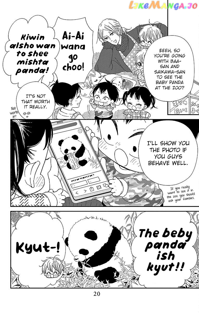 Gakuen Babysitters - Chapter 118 Page 11
