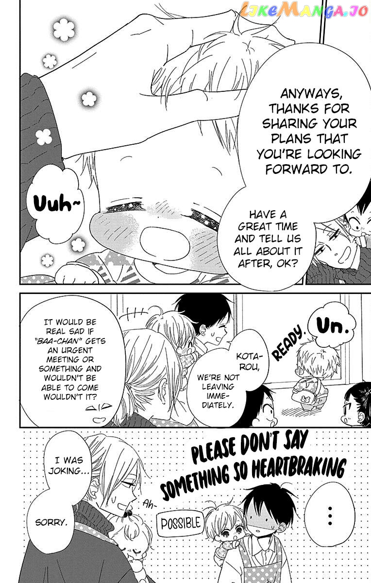 Gakuen Babysitters - Chapter 118 Page 13